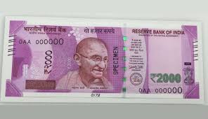 Обмен старых рупий на новые в индии 2016 запрет на 500 и 1000 рупий